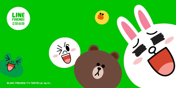 รวยไม่เลิก..Line ขายสติ๊กเกอร์ไลน์ 310 ล้าน/เดือน เชื่อรึไม่ว่าแอพแชท Line จะมีรายได้มากกว่า10 ล้านดอลล่าร์หรือ 31 ล้านบาท/เดือนจากการ ขายสติ๊กเกอร์ไลน์