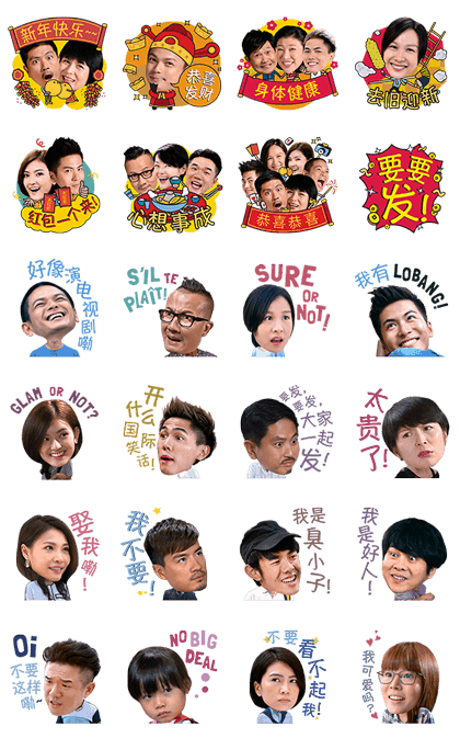 Ch8_118_CNY